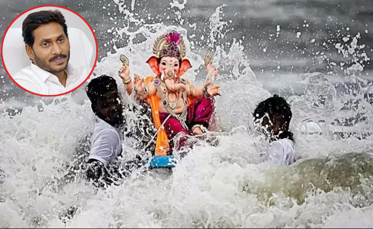 ganesh1.jpg