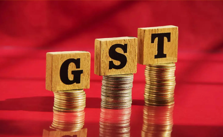 gst.jpg