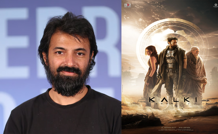 kalki2.jpg
