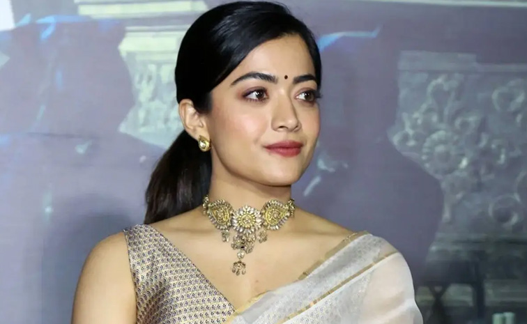 rashmika-ghost.jpg