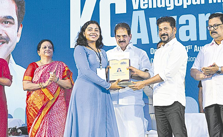 revanth-reddy.jpg