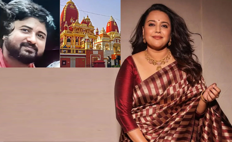 swara-bhaskar.jpg