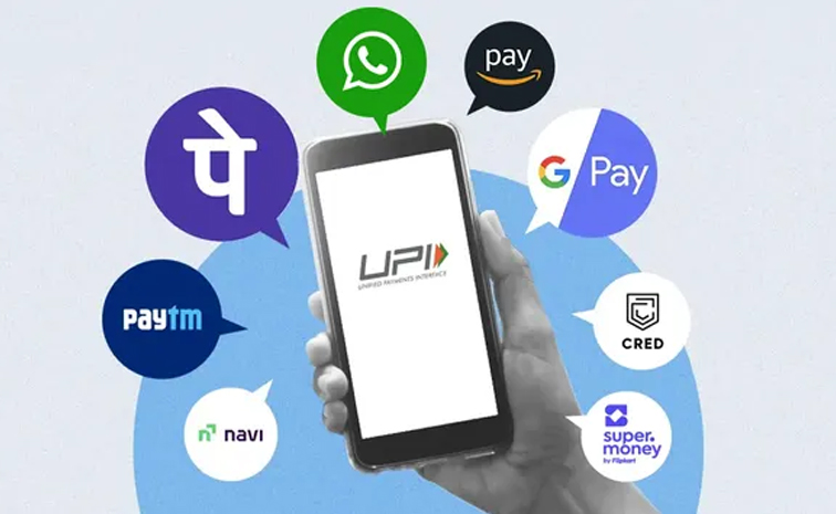 upi-data.jpg