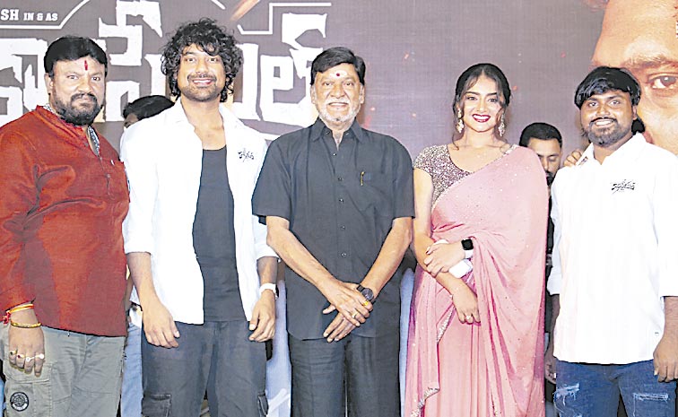 varun-sandesh.jpg