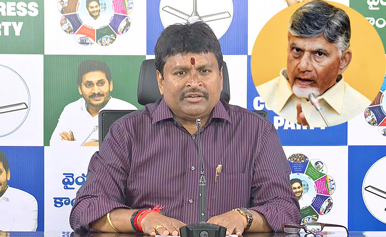 vellampalli-srinivas.jpg