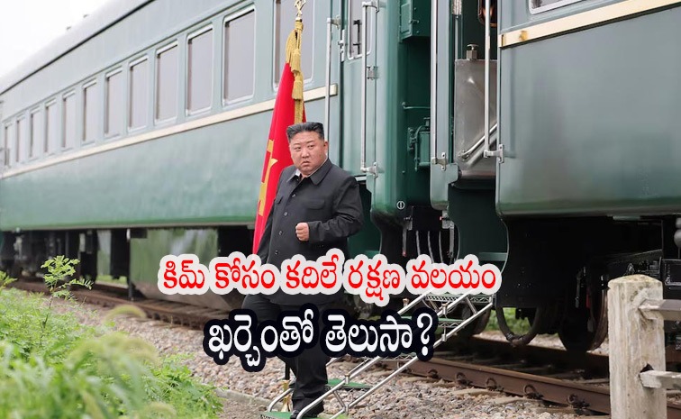Kim_Latest_News.jpg