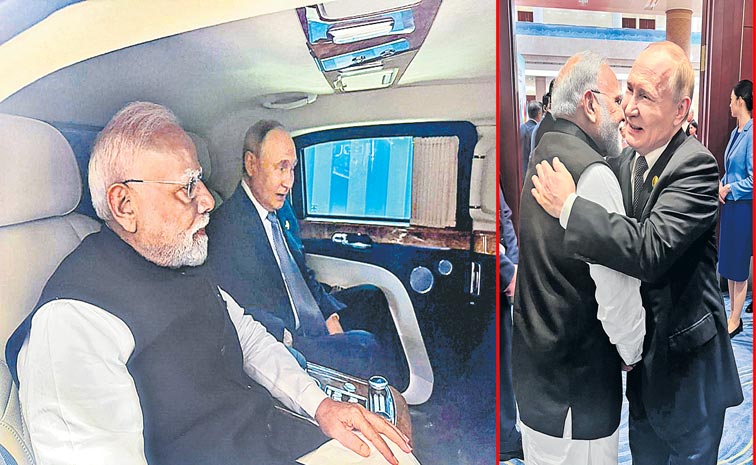 PM-NARENDRA-MODI.jpg