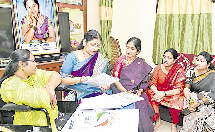 Varudu-Kalyani.jpg