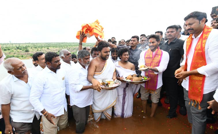 Ys-Jagan-Jala-Harathi-At-Am.jpg