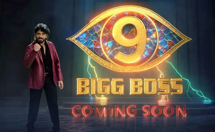 bigg-boss.jpg