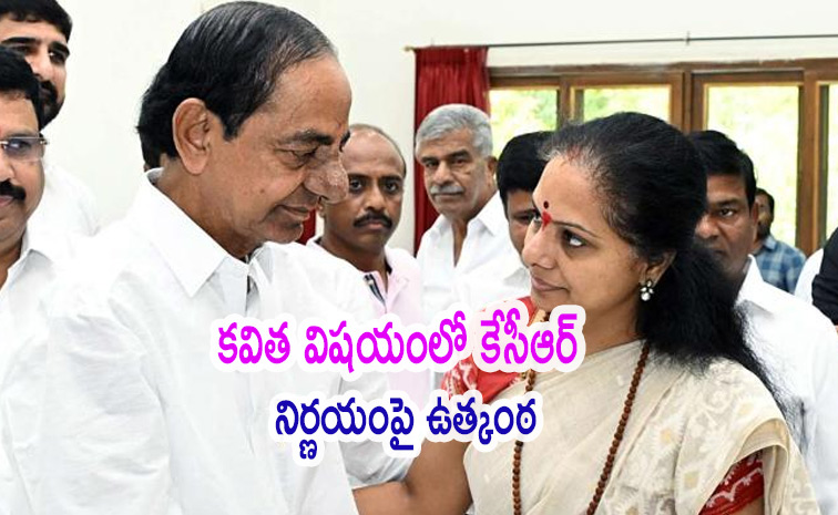 kavitha_kcr3.jpg