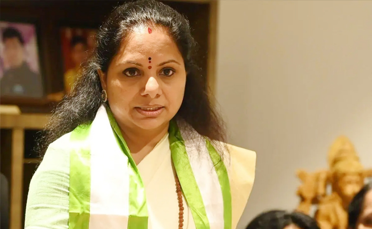 mlc_20kavitha.jpg