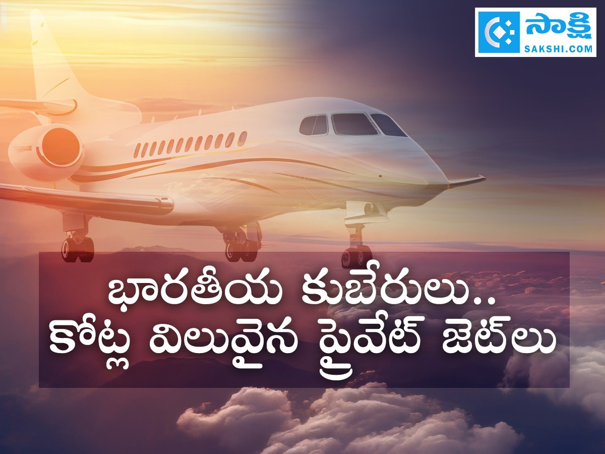 most_20expensive_20private_20jets_20owned_20indian_20millionaires_20Photos_20_281_29.jpg 1