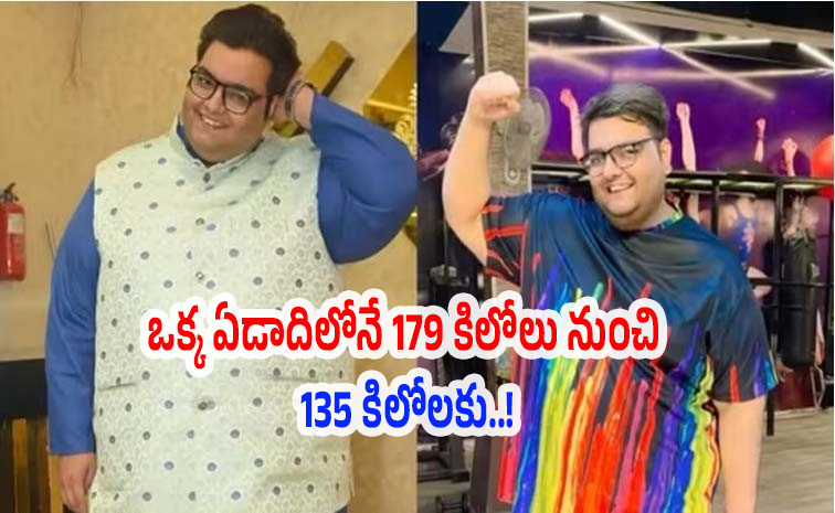 weight-loss_story3.jpg