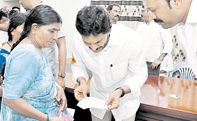 ys-jagan-sir.jpg