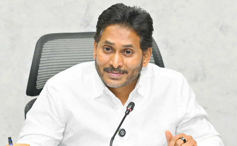 ysjagan4.jpg