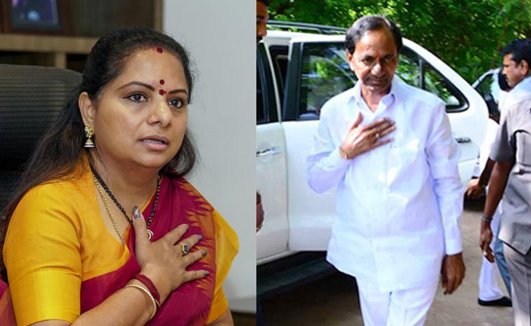 KCR_Relax_Kavitha.jpg