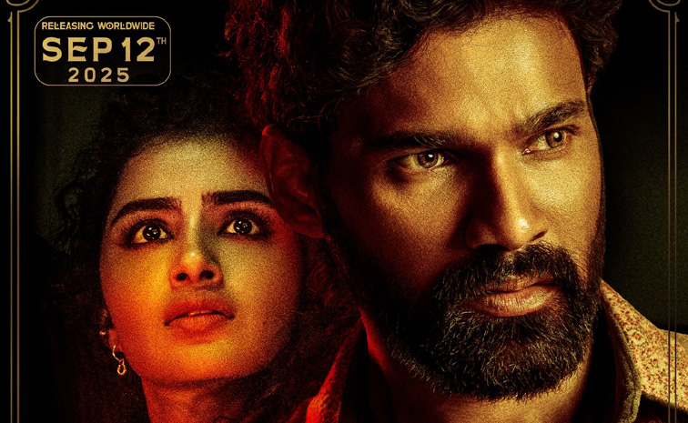 Kishkindhapuri-Trailer.jpg