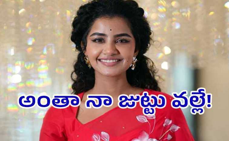 anupama_20parameswaran1.jpg 2
