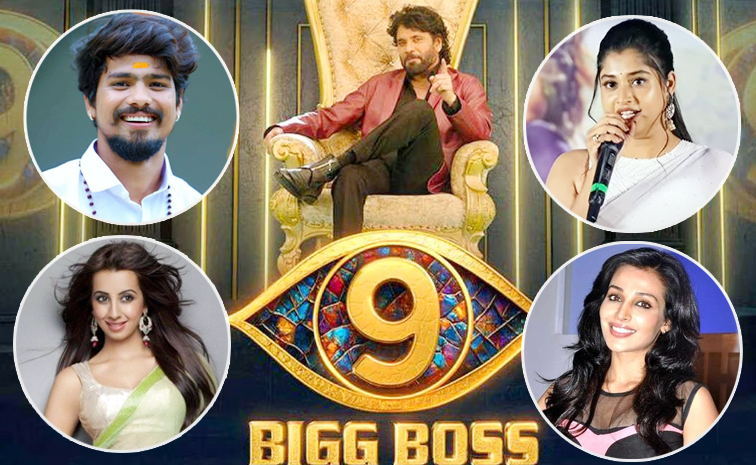 biggboss9.jpg