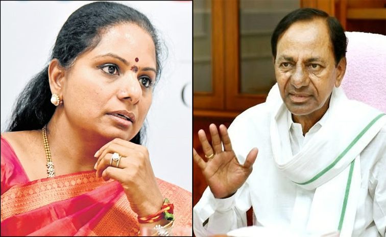 kavitha-kcr.jpg