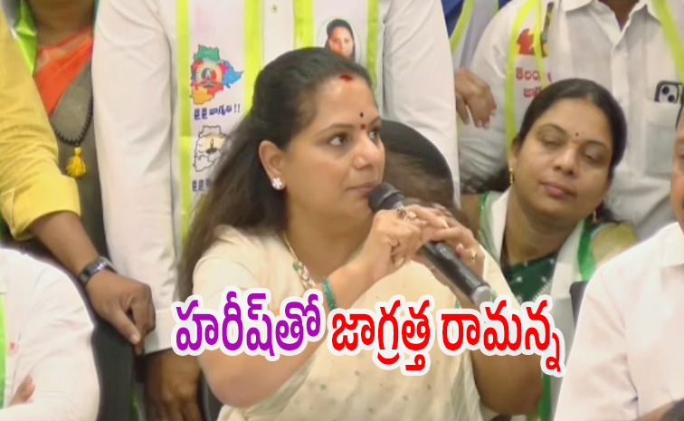 kavitha6.jpg