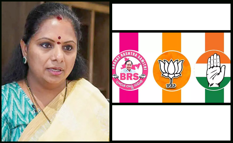 kavitha_partites.jpg