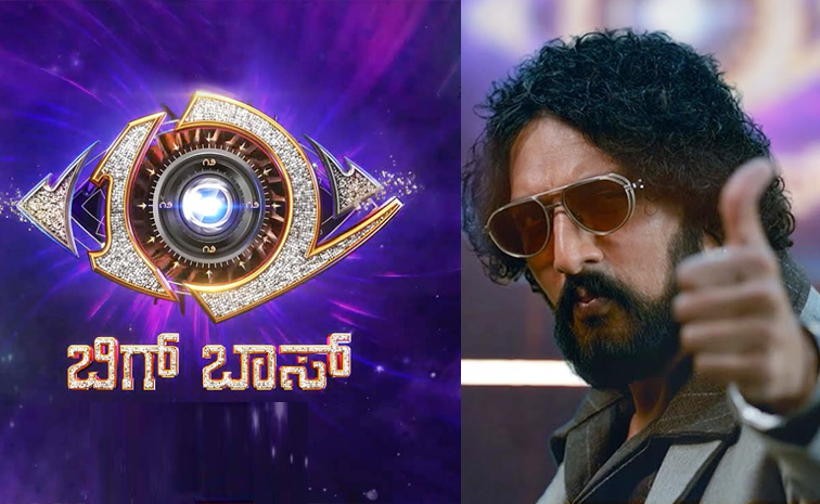 kichchasudeep1.jpg