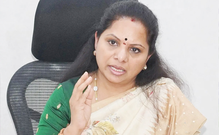 mlc_20kavitha.jpg