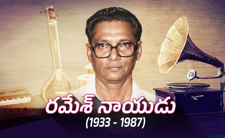 ramesh-naidu.jpg