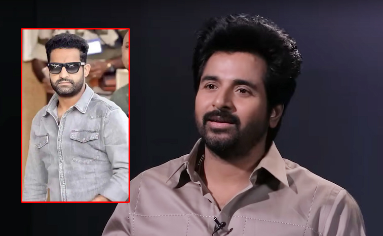 sivakarthikeyan.jpg