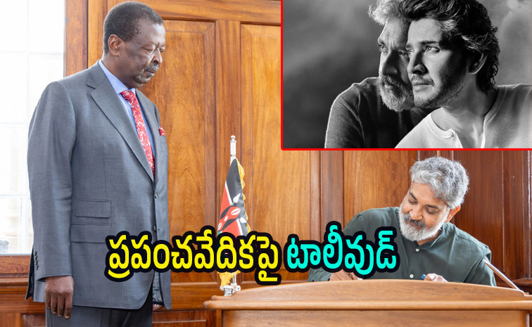 ss-rajamouli.jpg