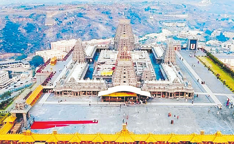 yadadri.jpg