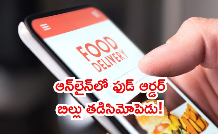 zomatoo.jpg