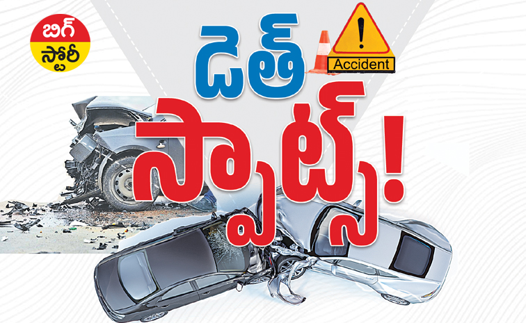 Accident-Spots-Hyderabad1.jpg