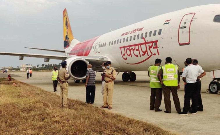 Airindia_Gannavaram_Vijayaw.jpg
