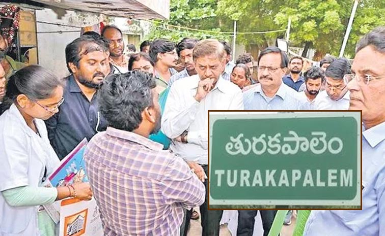 Turakapalem_Deaths_News.jpg