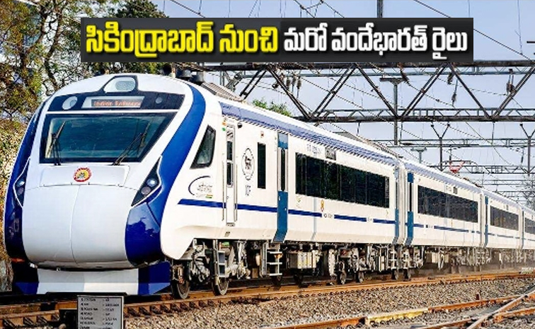 Vandebharat-Express.jpg