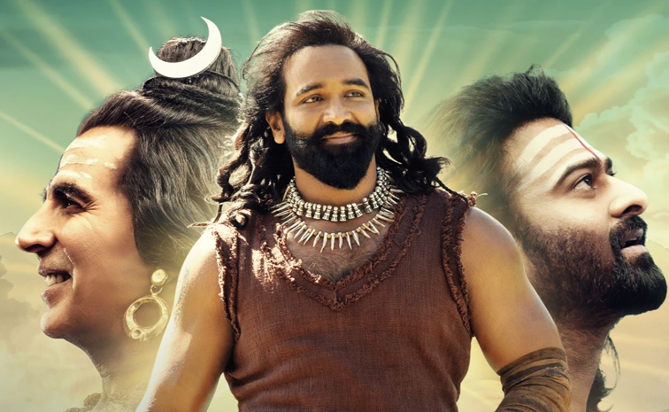 kannappa.jpg