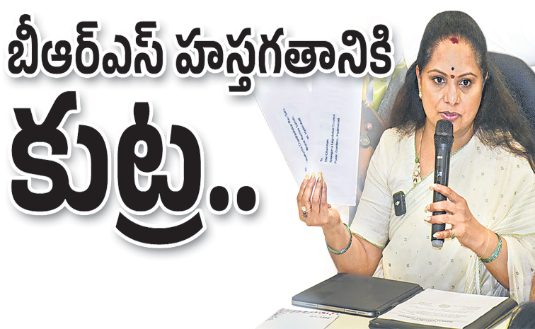 kavitha.jpg
