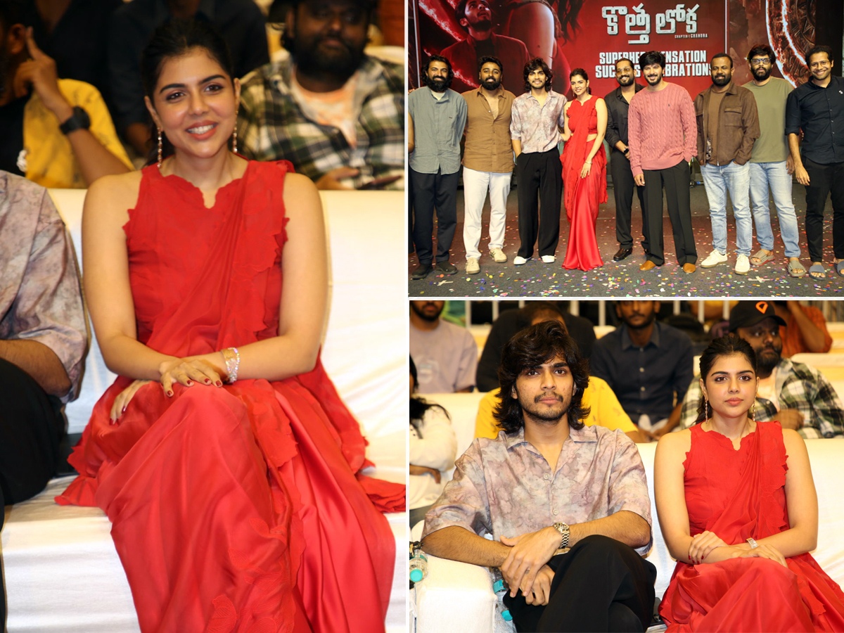 kothaloka_20movie_20successmeet_20in_20hyd_20title.jpg 1