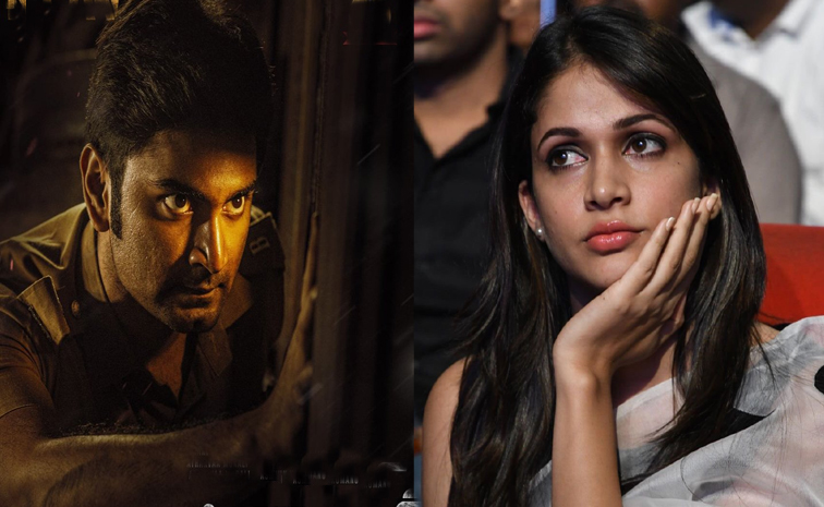 lavanya.jpg
