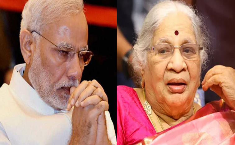 modi.jpg