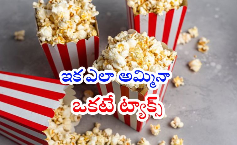 popcorn.jpg