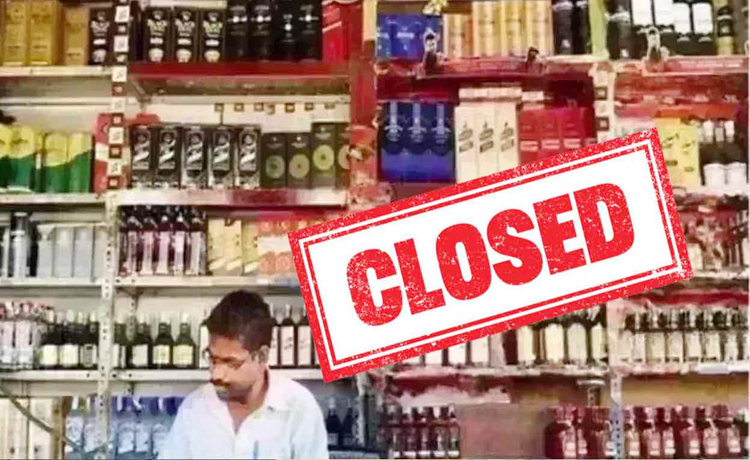 wineshop_20closed.jpg