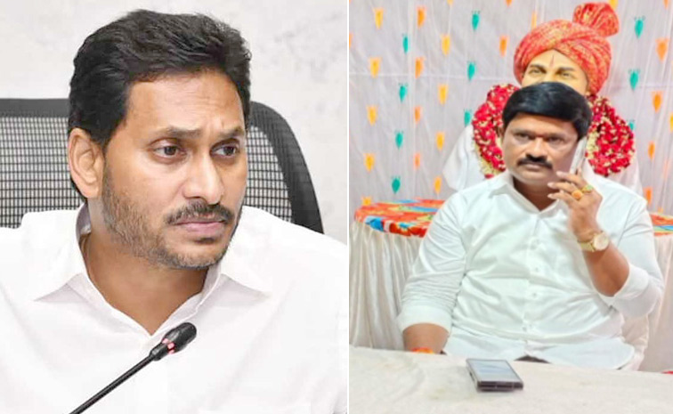 ysjagan_3.jpg