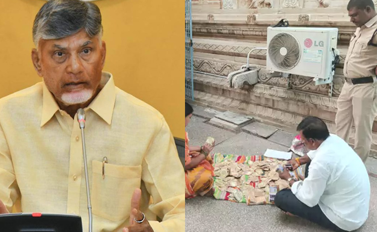 CBN_YSRCP_News.jpg