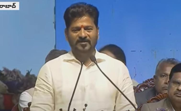Cm-Revanth-Reddy-Speech-In-.jpg