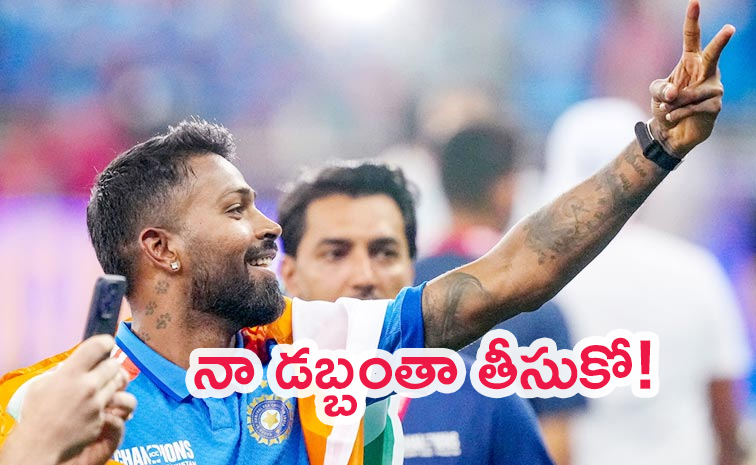 Hardik-Pandya.jpg