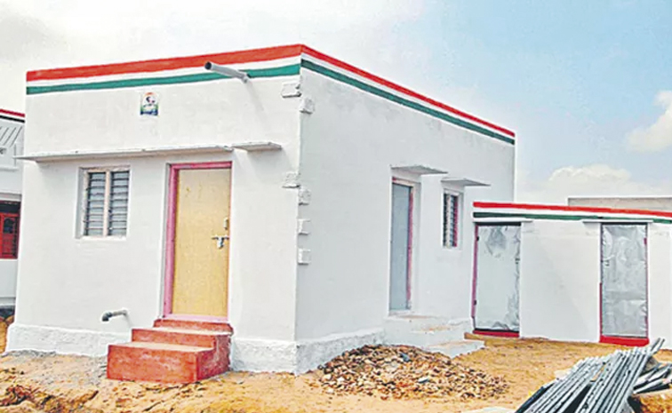 Indiramma-house.jpg